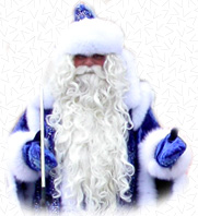 Новогодний сайт Деда Мороза